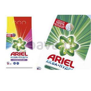 Порошок для стирки Ariel, аромат вербены, горный родник или Color and Style, 3 кг