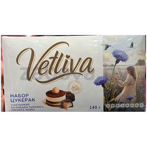 Набор конфет Vetliva, РБ, 140 г