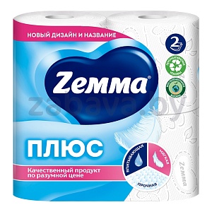 Бумага туалетная Zemma «Плюс», океан, белая, двухслойная, 4 рулона