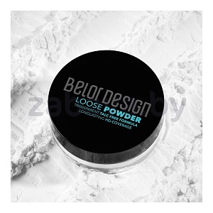 Пудра рассыпчатая для лица Belor Design, 11 г