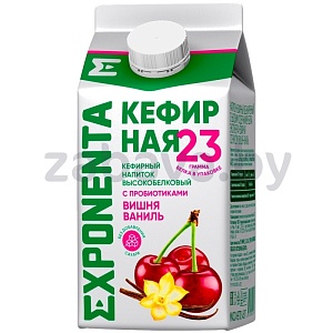Напиток кефирный Exponenta, вишня-ваниль, обезжир., 450 г
