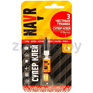 Суперклей Navr, 3 г