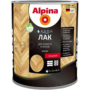 Лак для паркета и полов Alpina «Аква», глянцевый, 2,5 л