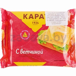 Сыр плавленый ломтиками «Карат», 25%, 130 г, в ассортименте