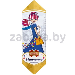 Конфеты «Коммунарка» «Минчанка», 1 кг