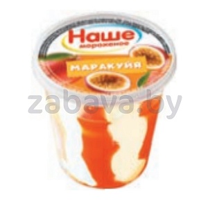 Пломбир «Наше мороженое», маракуйя, РБ, 250 г