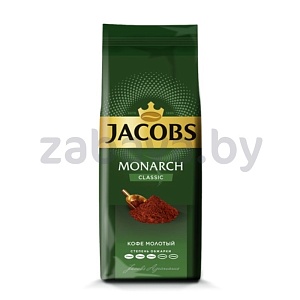 Кофе молотый Jacobs Monarch Classic, 230 г