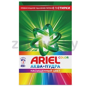 Порошок стиральный Ariel Color, 450 г