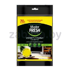 Салфетки Master Fresh для уборки, 3 шт.