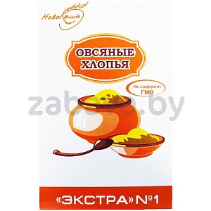 Хлопья овсяные «Новокаша», Экстра № 1, 500 г