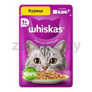 Корм для кошек Whiskas, 75 г, в ассортименте