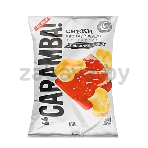 Снеки Caramba!, картофельные, со вк. тайского соуса, 160 г