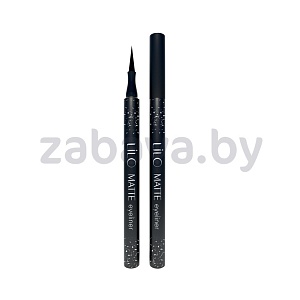 Подводка-фломастер для глаз LiLo «Matte Liner»