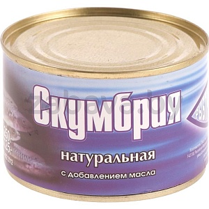 Скумбрия дальневосточная натуральная, с добавлением масла, 250 г