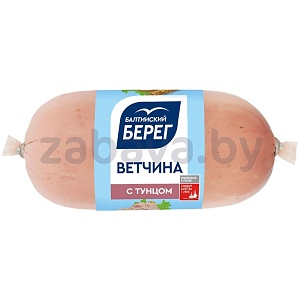 Ветчина с тунцом «Балтийский берег», 250 г