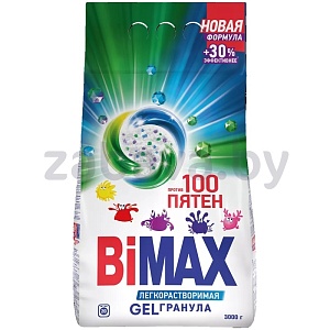 Порошок для стирки BiMax, автомат, 100 пятен, 3 кг