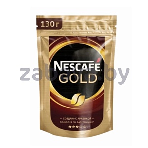 Кофе Nescafe Gold, раств., 130 г