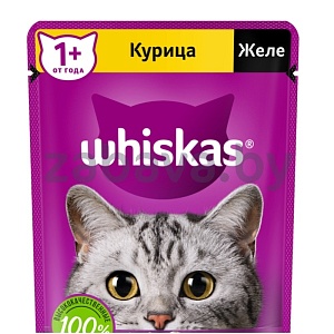 Корм Whiskas, 75 г, в ассорт.