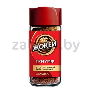 Кофе растворимый «Жокей», «Триумф», 95 г