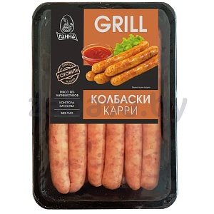 Колбаски «Карри» «Ганна», из ц/б, п/ф, охл., 530 г
