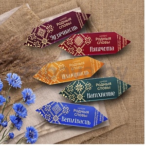 Конфеты «Коммунарка», «Родныя словы», 1 кг